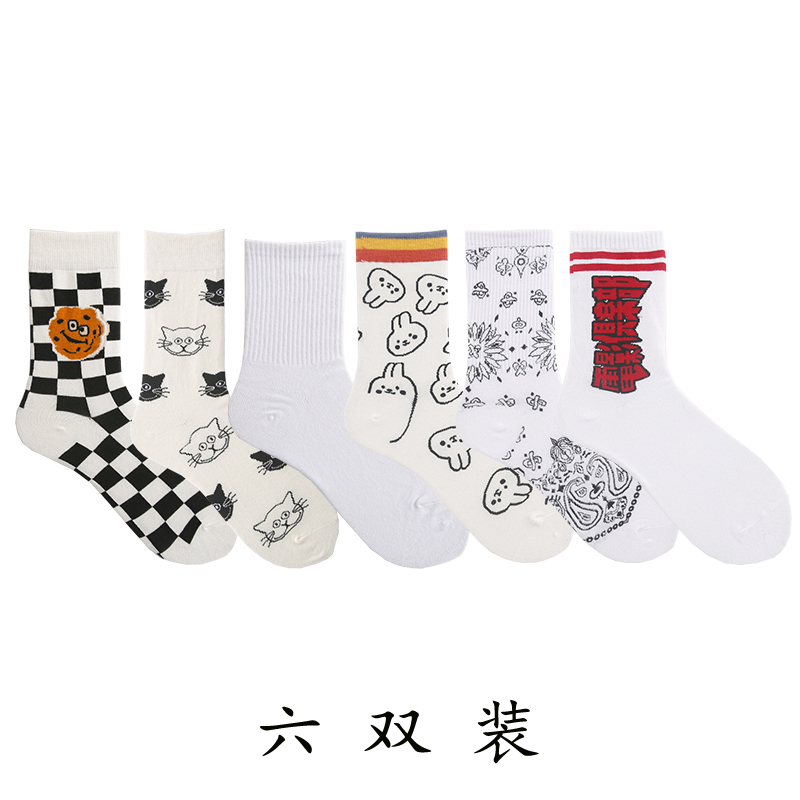 【X7】6 double Socks female Middle tube socks ins tide Internet celebrity street Medium and long term solar system Korean version Versatile Academic atmosphere Stockings female tide