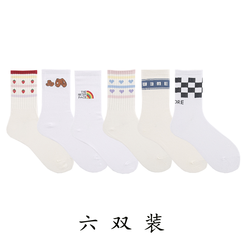 【X20】6 double Socks female Middle tube socks ins tide Internet celebrity street Medium and long term solar system Korean version Versatile Academic atmosphere Stockings female tide