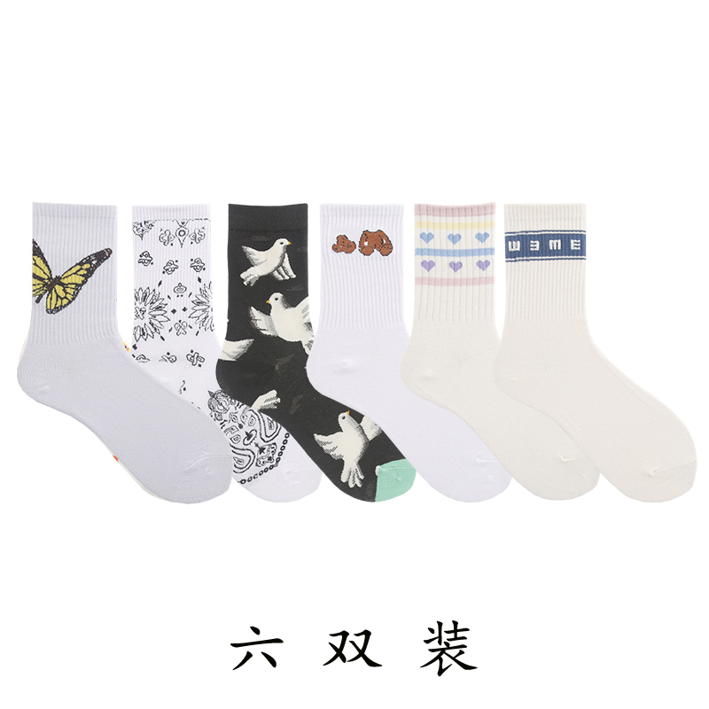 【X16】6 double Socks female Middle tube socks ins tide Internet celebrity street Medium and long term solar system Korean version Versatile Academic atmosphere Stockings female tide