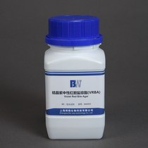 Crystal Violet neutral red bile salt agar (VRBA) food hygiene microbiological test medium 250g bottle