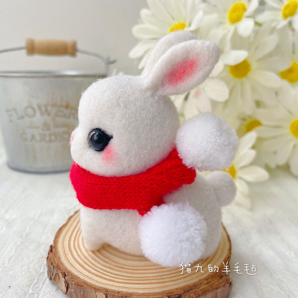 Wool Felt Poke Le Rabbit Material Package Handmade diy Keychain Pendant Car Decoration Ornament Couple Gift