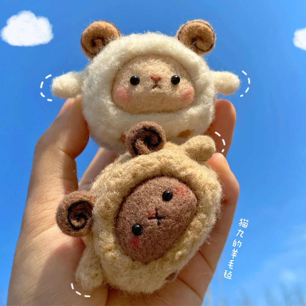 Wool felt poke le diy material wrapped lamb little sheep pendant car trim keychain couple handmade gift