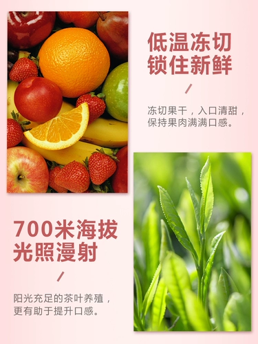 Красный (черный) чай, чай горный улун, чай в пакетиках, зеленый чай, розовый чай