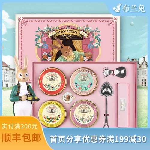 Фруктовый чай, комплект, ароматизированный чай, подарочная коробка, популярно в интернете