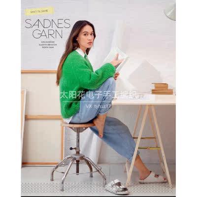 619 [English Text + Chinese] SANDNES GARN 2202 Sweater Skirt Knitting Text Illustration
