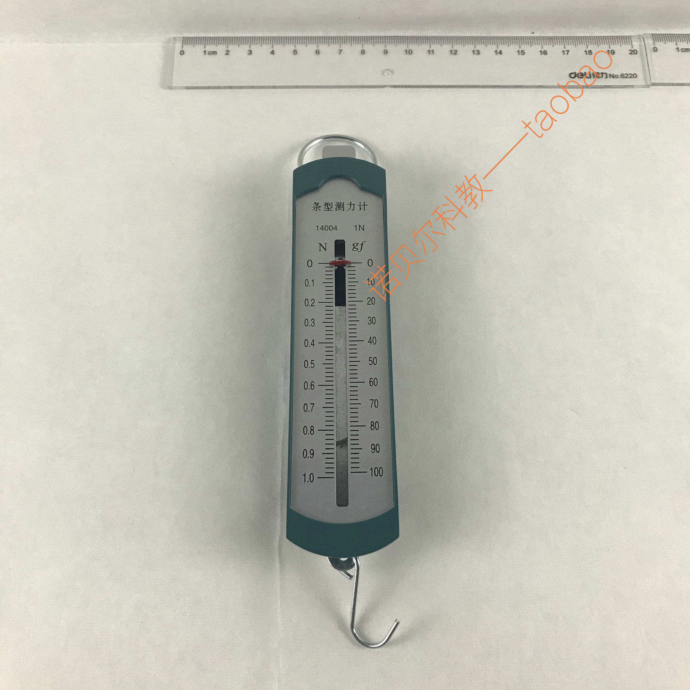 测力计1N2.5N5N小学科学实验器材力学实验器材弹簧测力计