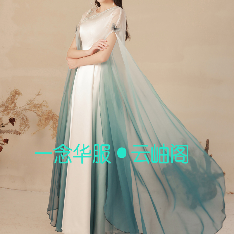 Adult Ink Green Gradient Dress Series Stage Performance Musical Instrument Student Art Exam Choir Group Purchase Performance Costumes Adult Ink Green Gradient Dress Series Stage Performance Musical Instrument Student Art Exam Choir Group Purchase Performance Costumes
