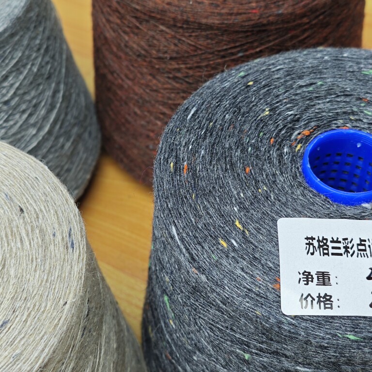Пряжа （特价29.9元）苏格兰彩点设德兰羊毛 费尔曼渔夫阿兰毛衣套头衫
