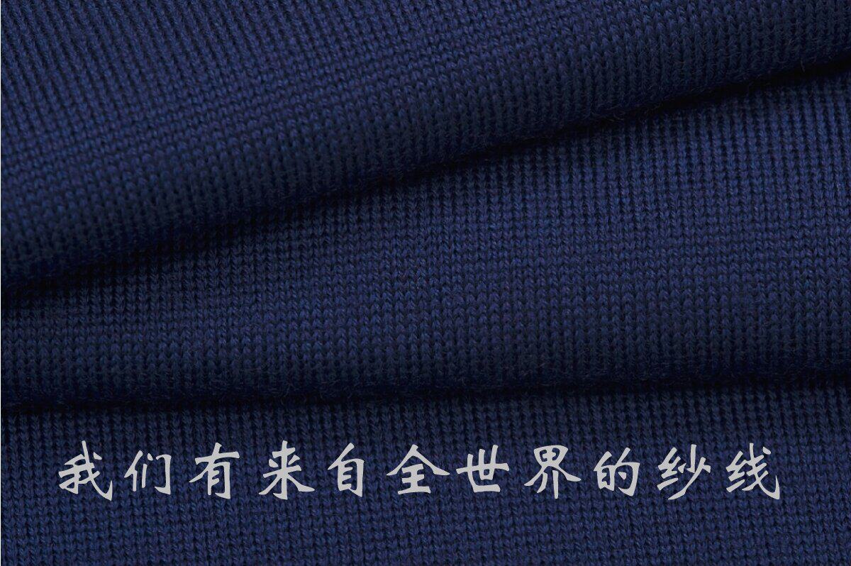 Пряжа （特价29.9元）苏格兰彩点设德兰羊毛 费尔曼渔夫阿兰毛衣套头衫