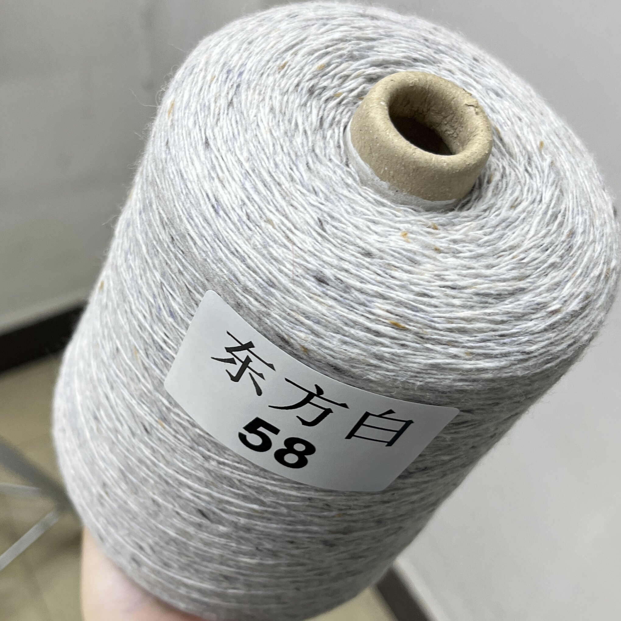 Пряжа 爱尔兰 多尼戈尔粗花呢 彩点羊毛手感柔软细腻亲肤不扎可贴身