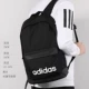 Adidas adidas ba lô nữ 2020 thể thao mới nam học sinh tiểu học - Ba lô