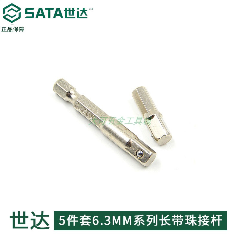 Seda 5 pieces 6 3MM Series 25MM Long with beads Magnetic 59271 59271 59272 59273