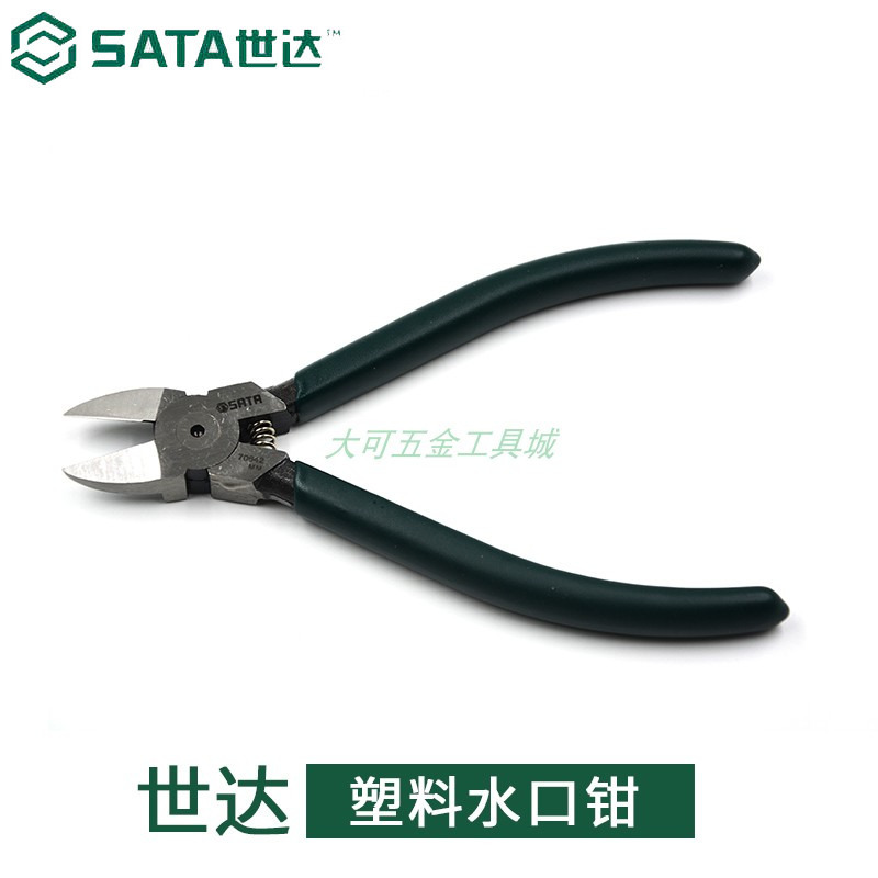 SDA Plastic Water Clamp 5 6 inch Water Clip Clamp Clamp Clamp Clamp Clamp 70641 70642 70643