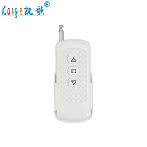 Wireless Remote Control 1527 Chip Remote Control RF High Power Remote Control KGS-y1000-3