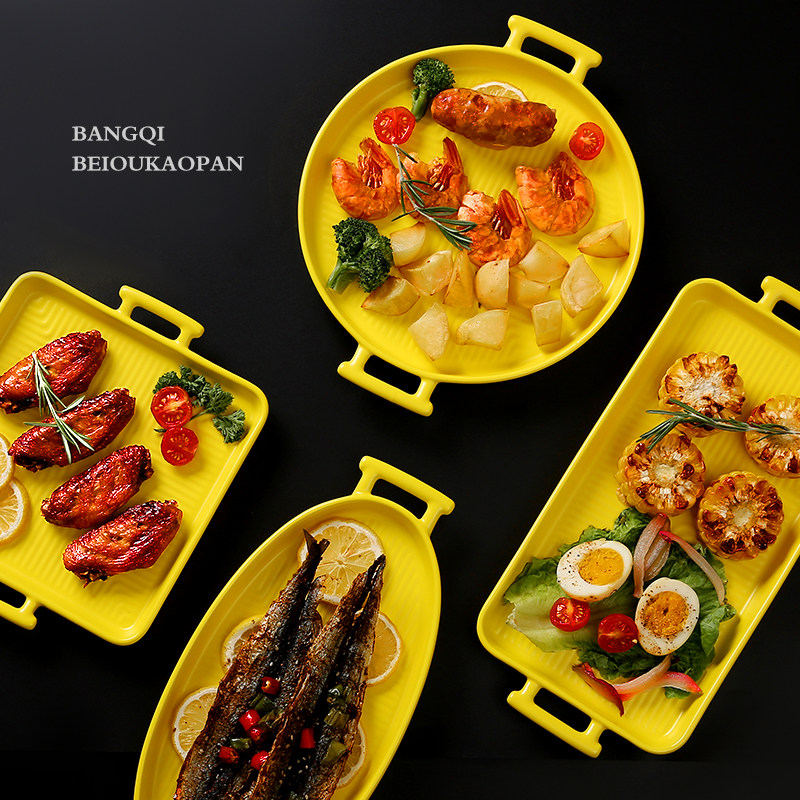 Baking Pan Ceramic Binaural Home Rectangular Ovens Baking rice baking bowls Microwave oven Oven Special Dishes CREATIVE CUTLERY