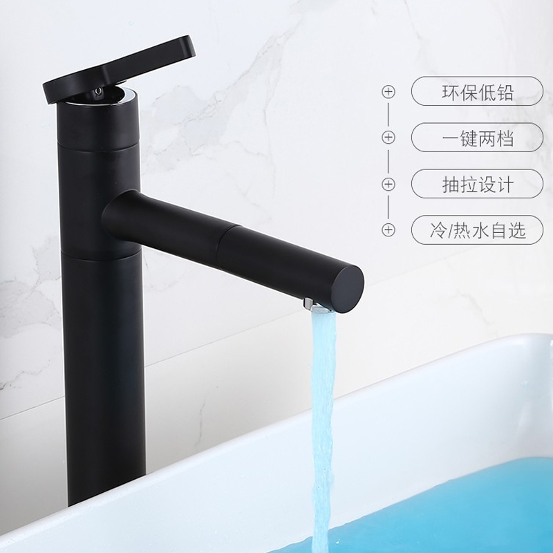High white paint extended table basin washbasin washbasin Black rotating faucet High feet all copper cold and hot