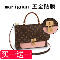 ~lv marignan hardware film lock protective film MARIGNAN messenger bag metal buckle film