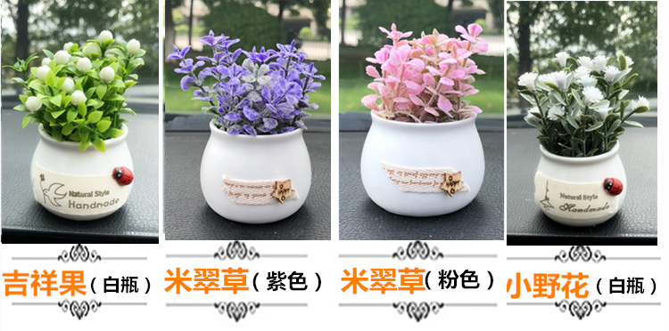 Đồ trang trí xe mô phỏng lắc đầu con chó con chó dễ thương búp bê trang trí sáng tạo trung tâm điều khiển xe ô tô cung cấp trang trí - Ô tô nội thất Accesseries đệm lưng ghế xe ô tô