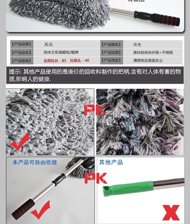 Xe bọ cạp cọ lau xe lau chùi xe quét bụi công cụ loại bỏ xe rửa xe nhân tạo sáp kéo cung cấp làm sạch bàn chải - Sản phẩm làm sạch xe thiết bị vệ sinh xe ô tô