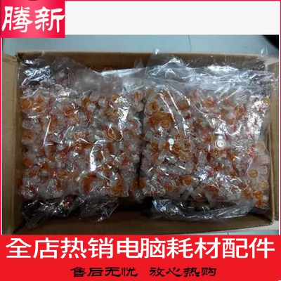 K1 single - knife double - core telephone wiring wiring K1 wiring block waterproof terminal 200 pack