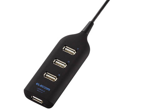 Hub USB - Ref 367732 Image 7