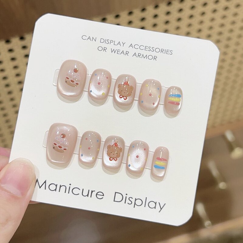 Rainbow Bear Cute Wearable Nails Gentle Manicure Whitening Nails Daily Versatile 10-Piece Set