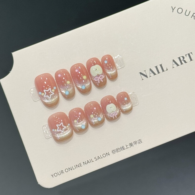 【Pink Star Milk Jelly】Icy Spring and Summer Cat Eye Wearable Nails Whitening Nude Color Nail Stickers Removable Finished Product