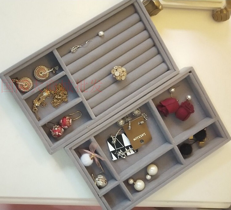 Rings Ear pins Earrings Jewelry tray drawer Jewelry Divider Flannel storage box Earrings Necklace Watch display plate