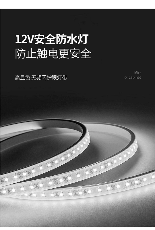 Không gian Aluminum Tủ phòng tắm thông minh Tủ nhỏ Căn hộ nhỏ 60cm Phòng lưu trữ phòng tắm Cửa khóa cửa kính với tường treo tường