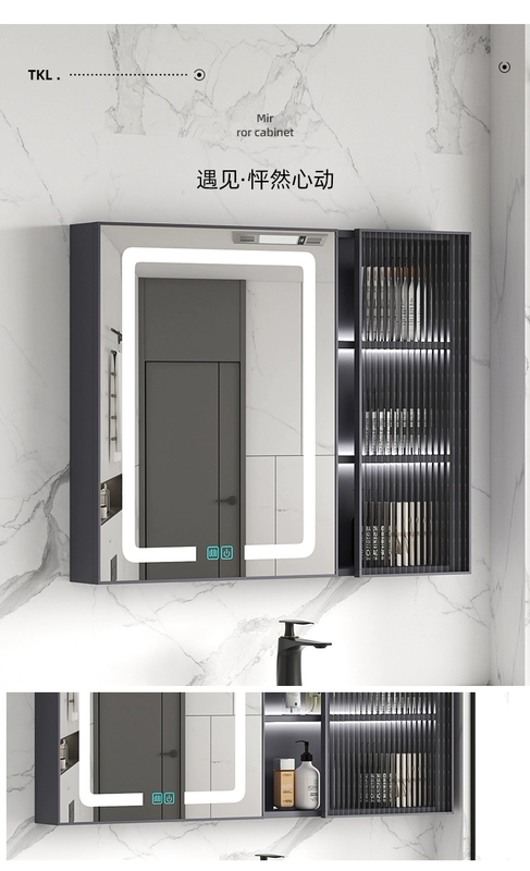 Không gian Aluminum Tủ phòng tắm thông minh Tủ nhỏ Căn hộ nhỏ 60cm Phòng lưu trữ phòng tắm Cửa khóa cửa kính với tường treo tường