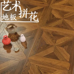 Personalized Mosaic Reinforced Environmentally Friendly Composite Floor Waterproof Home Bedroom North American European Clothing Store Retro Wooden Floor