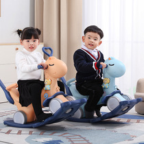 Childrens rocking horse Trojan baby toy baby one year old gift multifunctional rocking horse rocking chair dual-purpose trolley