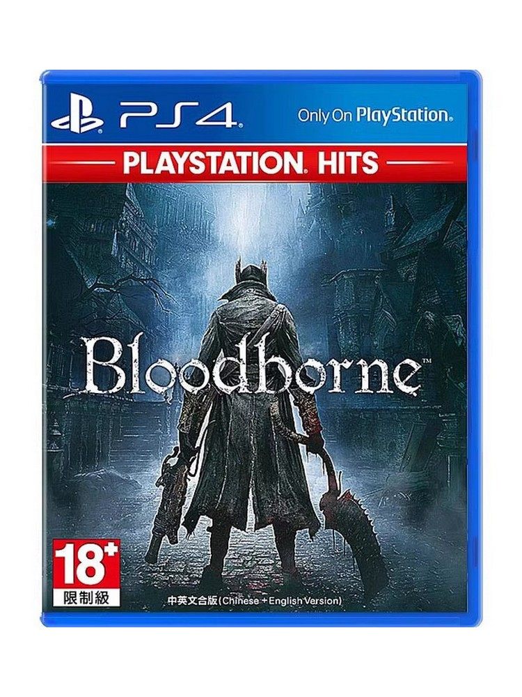 血源诅咒二手PS4游戏种草!老猎人年度版值不值?中文日文版全解析!_PS游戏软件_淘宝游戏网