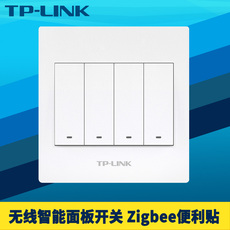 Кнопки Smart tp-link无线智能面板开关zigbee便利贴低功耗穿墙远距离灯具风扇家居手机app远程控制内置电池免布线单键四键