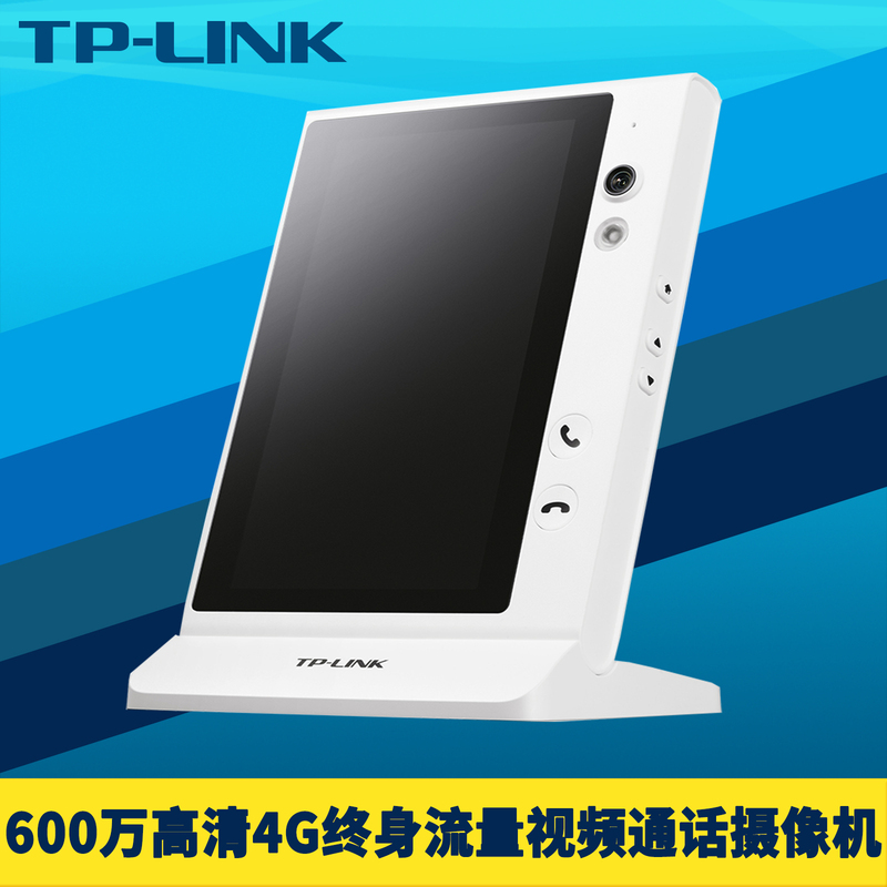 Tp-Link 6Mp Hd 4g Two-Way Video Call Surveillance Camera with Unlimited Data for Life, One-Touch Voice Answering, Call Insertion, Card Slot, Home Use, Remote Smart Care for Elderly and Children