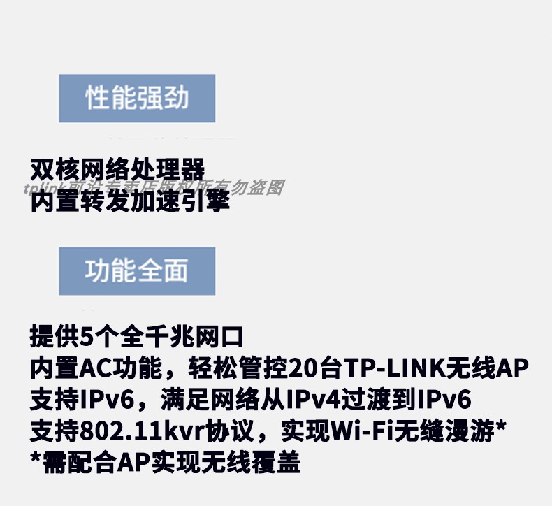 O1CN01Vnlwk12FbL3EMeD8i_!!2787628898.jpg