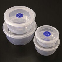 Buy multiple round four pieces Number of sizes refreshing box transparent storage box Multi-spec sorting fridge containing box