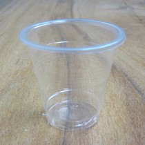 Buy more disposable plastic cups small teacups one-mouth cups transparent water cups tasting cups about 80ml