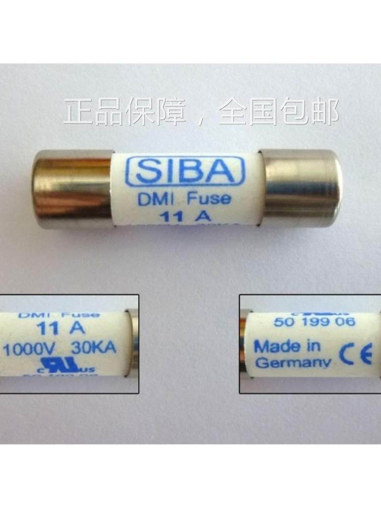 Bargaining Power into 0 SBIA fuse Western bullies high-pressure fuse MDI5 d 8G12Z5-Taobao