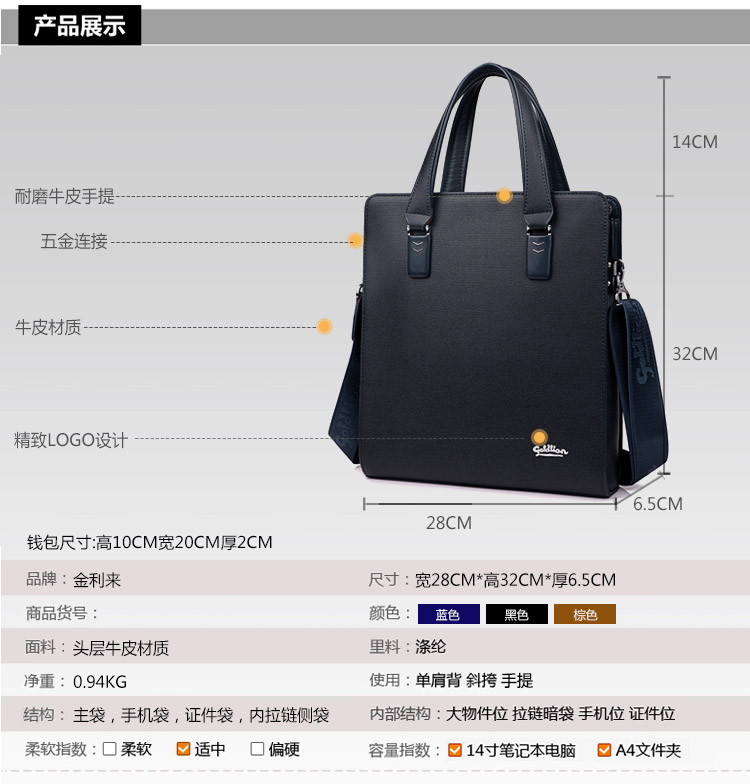 Sac homme - Ref 50623 Image 14