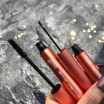 Mascara female waterproof fiber long roll thick and non-faint lasting fine brush head Li Jia Pole fine Qi recommended