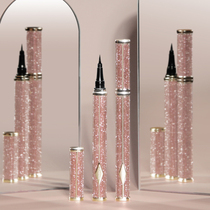 Colored eye line liquid pen lasting waterproof without fainting female Li Jiaqi eye shadow white brown New hand beginner scholar