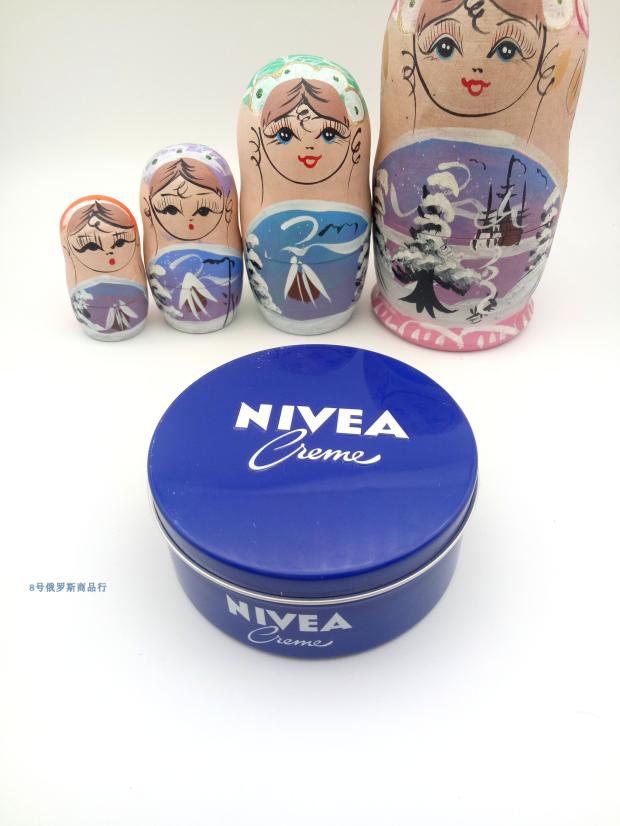 Kem dưỡng ẩm Nivea Nivea của Nga Blue Can Tin Hardening Cream 250ML - Kem dưỡng da dưỡng ẩm nivea