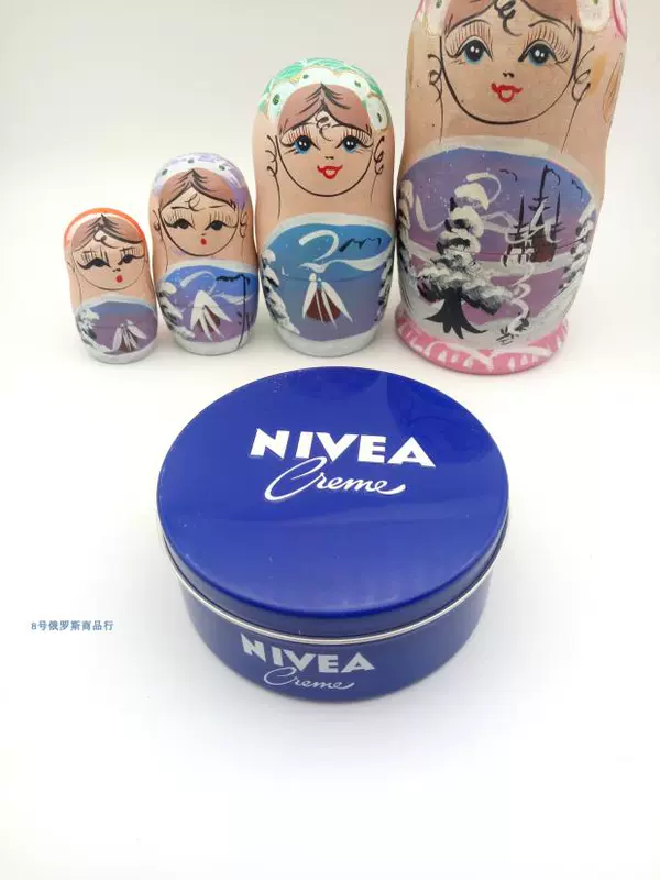 Kem dưỡng ẩm Nivea Nivea của Nga Blue Can Tin Hardening Cream 250ML - Kem dưỡng da dưỡng ẩm vitamin tree