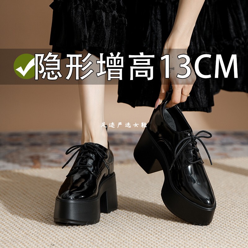 13cm Height-Increasing Women's Shoes, Black British Style High-Heeled Leather Shoes, Thick-Soled Loafers for Petite Women, Pointed-Toe Jk Single Shoes 13cm Height-Increasing Women's Shoes, Black British Style High-Heeled Leather Shoes, Thick-Soled Loafers for Petite Women, Pointed-Toe Jk Single Shoes