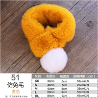 Имбирь 51 Имитация кролика волосы желтые