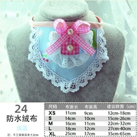 Sky Blue 24 водонепроницаемые скважины