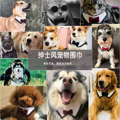 Шарф, слюнявчик, нагрудник, делается под заказ