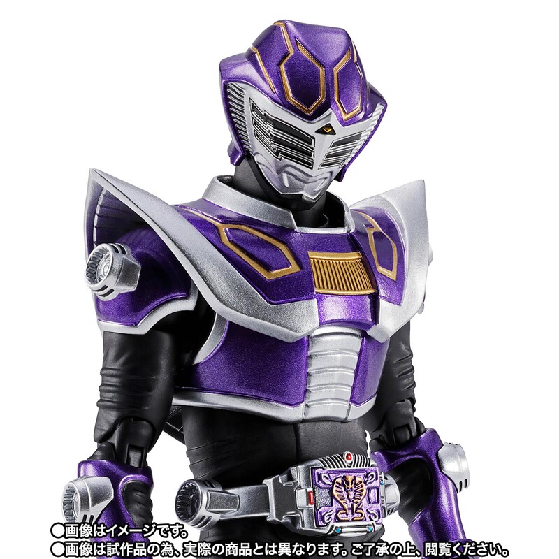 【Fun Model World】Bandai Brand New in Stock Real Bone Carving Kamen Rider King Snake Ouja Asakura Kai
