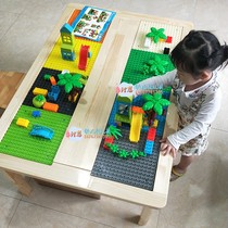 Building block table solid wood multifunctional childrens toy game table handmade puzzle assembly compatible with large and small particles for boys